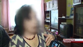 В Искитиме выселили пенсионерку, которая незаконно занимала муниципальную квартиру