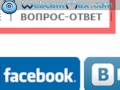 безплатные смайлы в однокласниках УЛЫБКА ОНЛАЙН