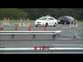 Rahway NJ MVC Road Test