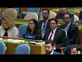 Illegal Israeli actions in Occupied East Jerusalem and Palestine - UN General Assembly