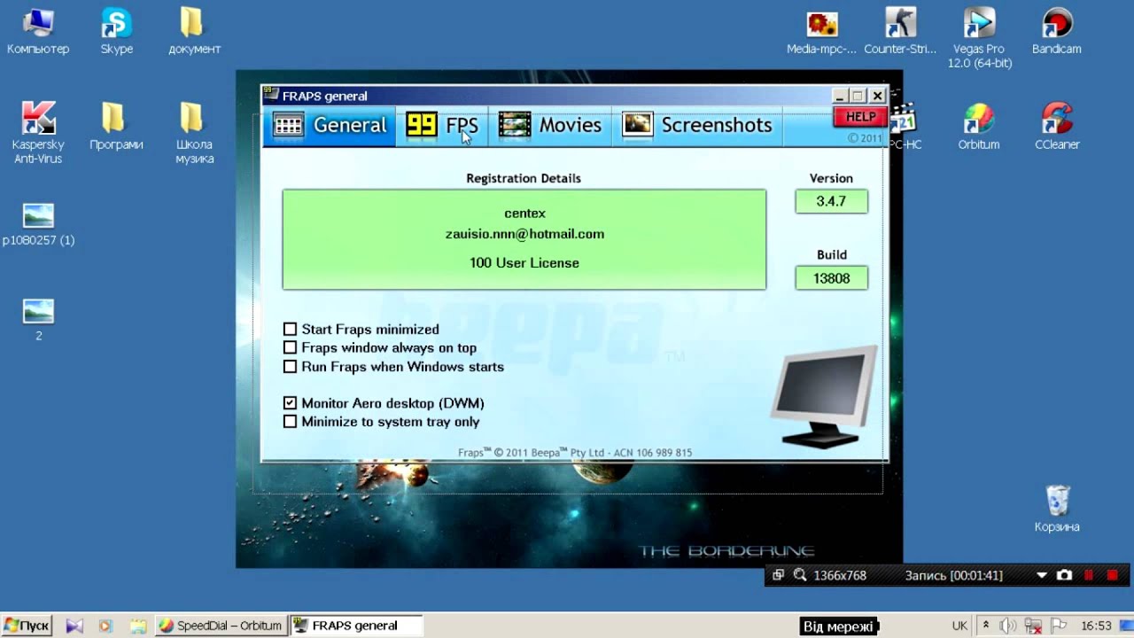 Сигнализаторы для рыбалки Сигнализаторы для рыбалки