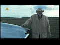 Bezcenny dar - film z lektorem