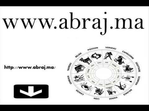 ,borj akrab,borj kaws,borj jadi,borj dalw,borj al hout,borj al yawm