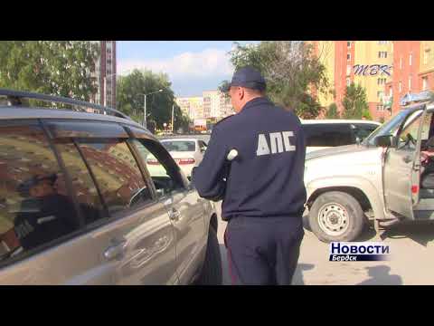 ГИБДД не будет снимать номера с автомобилей бердчан