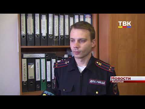 На шипуновском мосту Искитима появились маячки и знаки На шипуновском мосту Искитима появились маячки и знаки
