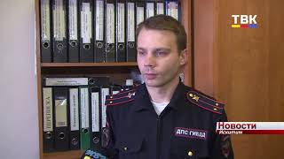 На шипуновском мосту Искитима появились маячки и знаки