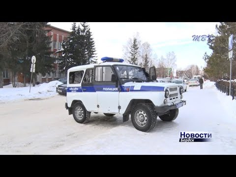 Пожары, нетрезвые водители и падение из окна: как Бердск пережил новогодние праздники? Пожары, нетрезвые водители и падение из окна: как Бердск пережил новогодние праздники?