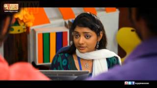 Office | ஆபீஸ் 07/19/13