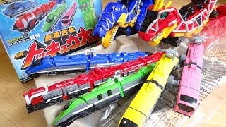 列車が5編成レインボー！？烈車合体DXトッキュウオー 開封レビュー！お手軽にロボに連結合体 烈車戦隊トッキュウジャー レッドレッシャー