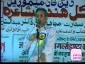Meiraj Faizabadi - Ghazals - in his hometown 'Jaganpur'