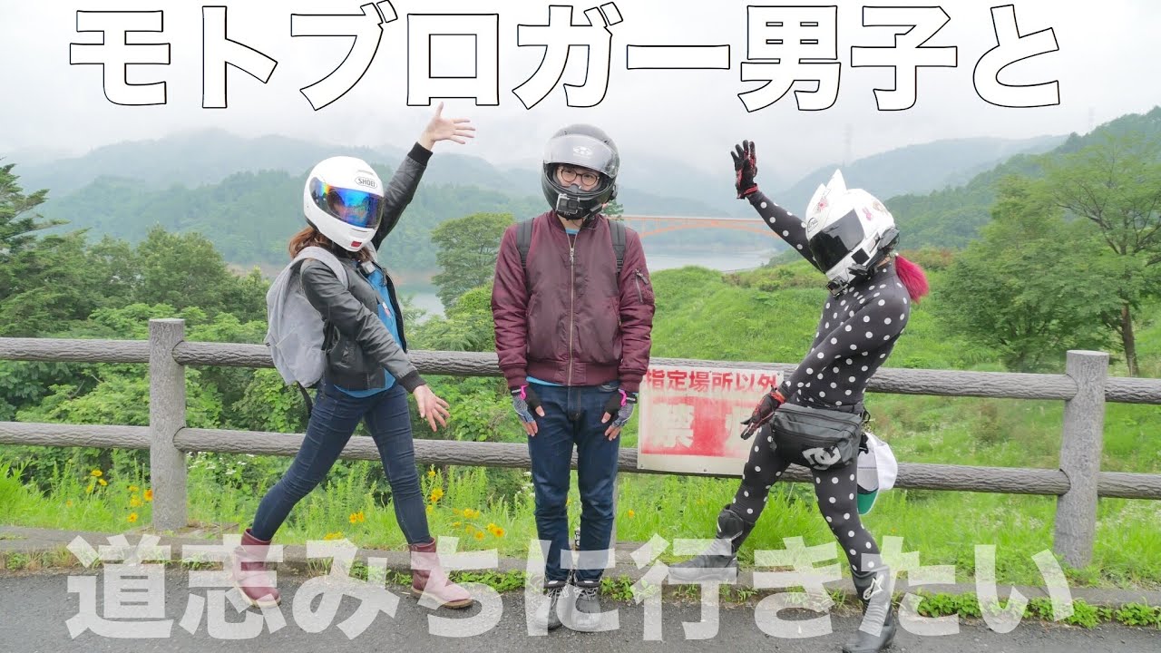 脳筋ライダー/ねこかず