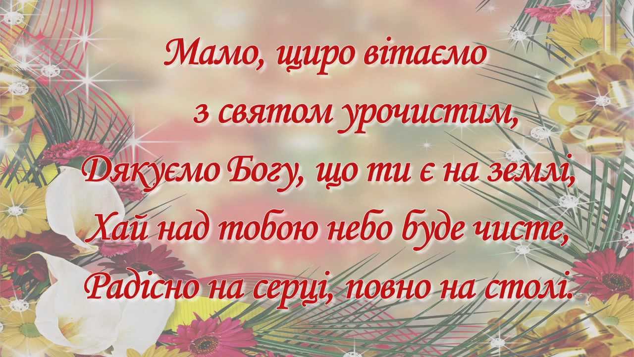 Букеты из киндера сделать своими руками фото 515