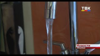 У жителей улицы Шипуновской Искитима появился водопровод