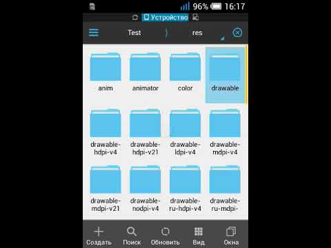 Загружайте Голосамания - накрутка ВК для Android - Appszoom