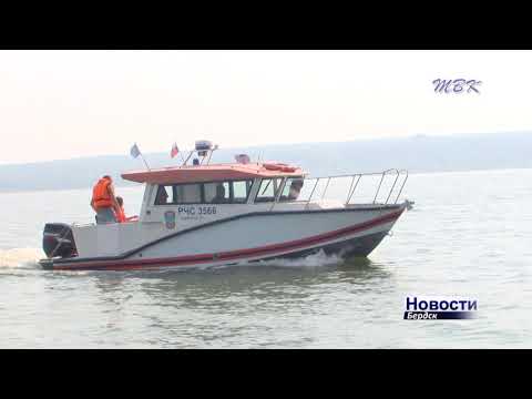Бердские спасатели эвакуировали мужчину, терпящего бедствие на лодке