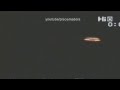 UFO Over Mexico Chiapas at night -OVNI En Mexico 28052013