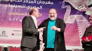 خالد-الصاوي-عقب-تكريم-محمد-صبحي-بالكاثوليكي-أستاذ-لجيلنا-كله-ومسرحه-ناجح-ومتكامل-