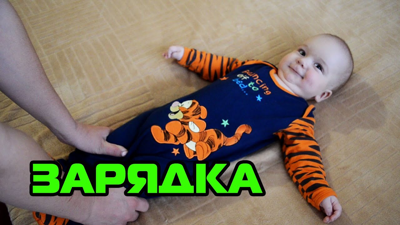 Упражнения для детей 2 лет Компетентно о здоровье на iLive