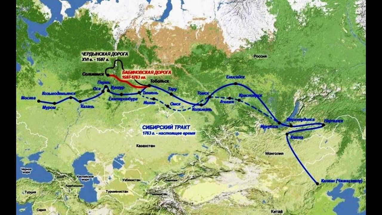 Карта россии от урала до москвы