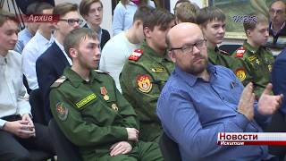 Социально психологическое состояние призывников в Искитиме стало ниже