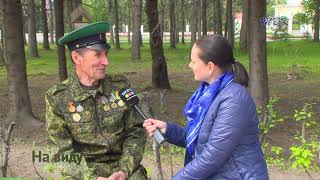День пограничника