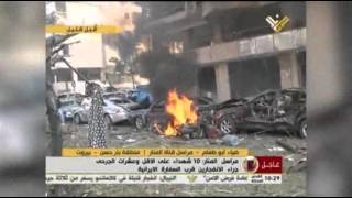 Raw: Twin Blasts Rock Iran Embassy in Lebanon