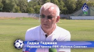 Гаджи Гаджиев: Чтобы выдерживать конкуренцию, нужен ровный состав - "КС-ТВ"