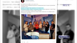 В телекомпании ТВК начала работать Школа телеведущих