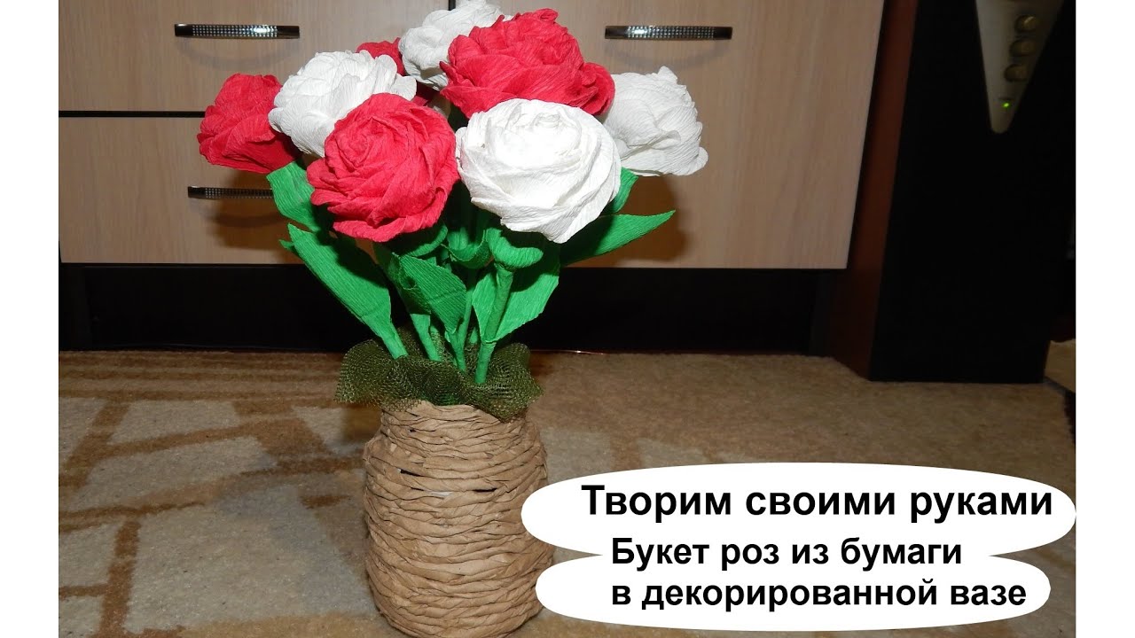 20 самых простых и красивых цветов из бумаги 3 20 самых простых и красивых цветов из бумаги 11