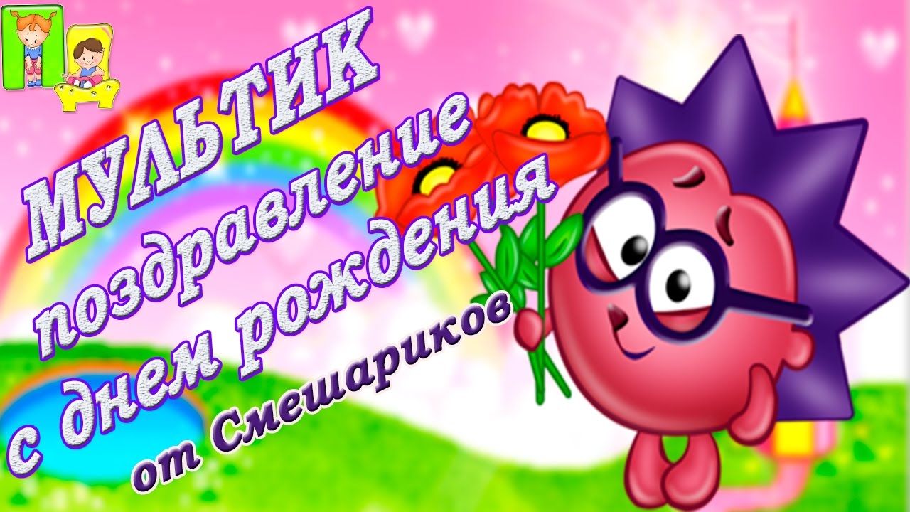 Крепление на мобиль на кроватку своими руками фото 995
