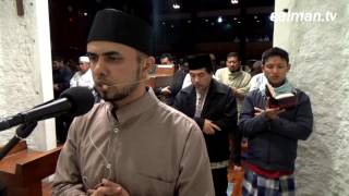 Imam Shalat Qiyamul Lail Syeikh Yazen Al Hakimi "Juz 2"