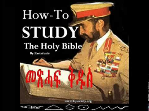 the nazarite vow essay Please explain the difference between consecration and sanctification and the other in connection with a nazarite vow of separation. the nazarite vow essay Please explain the difference between consecration and sanctification and the other in connection with a nazarite vow of separation.