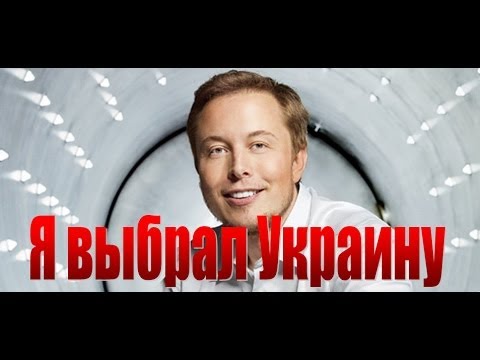 тесла моторс в россии цена тесла моторс в россии цена