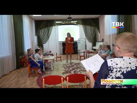 Соревнования поварят провели в линёвском д/с «Жаворонок» в рамках конкурса «Воспитатель года - 2021» Соревнования поварят провели в линёвском д/с «Жаворонок» в рамках конкурса «Воспитатель года - 2021»