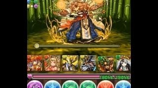 パズドラ【聖獣達の楽園・天極の黄龍】朱雀×クシナダヒメ　ノーコン！攻略