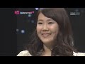 KPOPSTAR ep9. JYP Parkjimin - I Believe I Can Fly