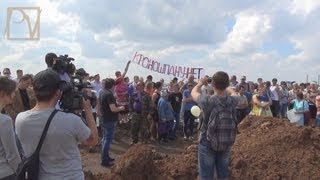 Уфимские протестующие разбили лагерь