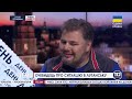 Руслан Коцаба о ситуации в Луганске(канал 112)