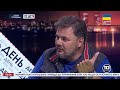 Руслан Коцаба о ситуации в Луганске(канал 112)