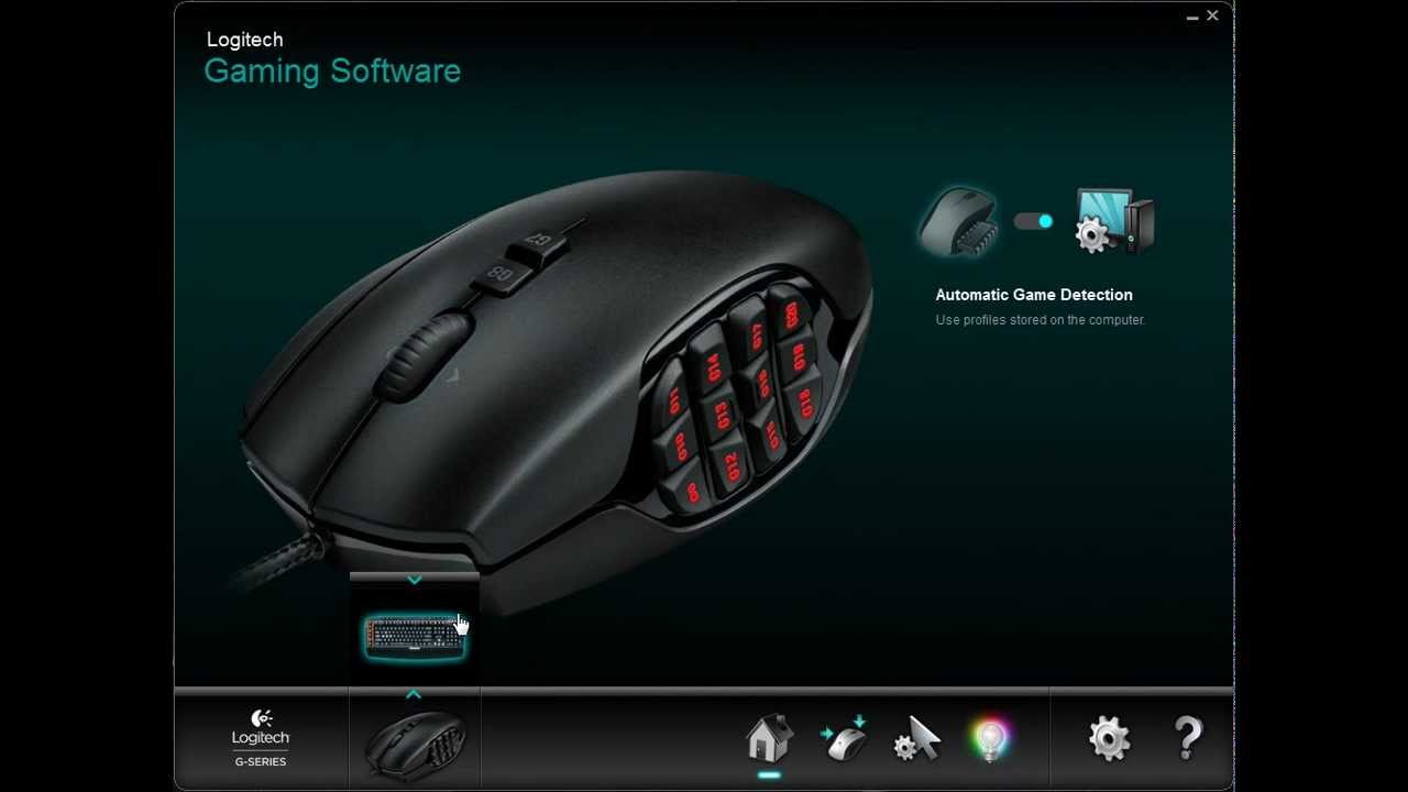 logitech mouse software g502