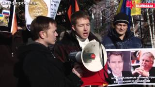 Митинг против иностранных агентов в Украине