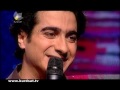 Kurdsat le Jezhnda - Homayoun Shajarian