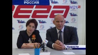 Бердск накануне праймериз-2016