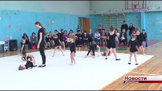 Юные гимнастки Искитима впервые выступили перед зрителями