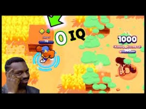 Brawl Stars Funny Moments fails and glitches #1