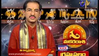 telugu-serials-video-20741-Subhamastu Tv Show Telecasted on : 10/12/2013 telugu-serials-video-20741-Subhamastu Tv Show Telecasted on : 10/12/2013