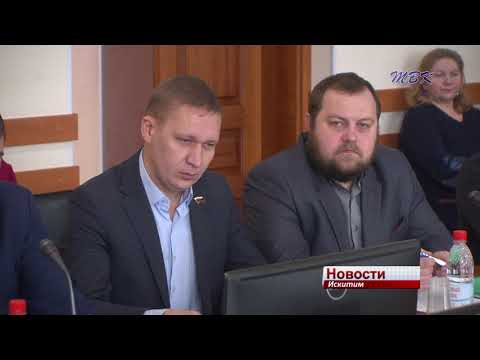 На Элеваторной улице в Искитиме появится водопровод