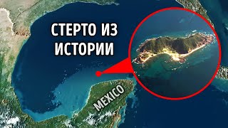 Жуткая тайна острова в заливе — что на самом деле произошло