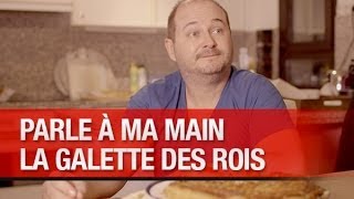 La galette des rois - Parle à ma main - C'Cauet sur NRJ