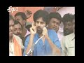 Pawan Kalyan Campaign In Karnataka